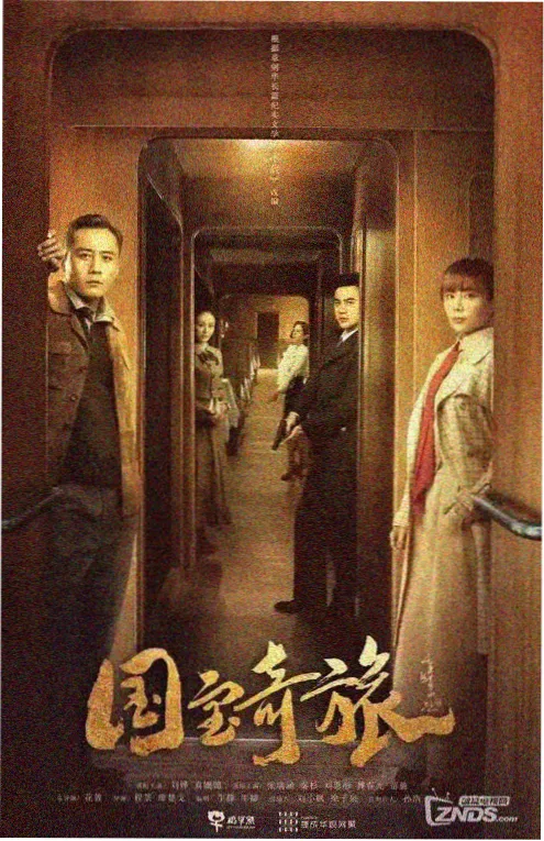 隔壁的租客生活短剧在线观看