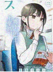 厨房奇袭美食综艺免费观看