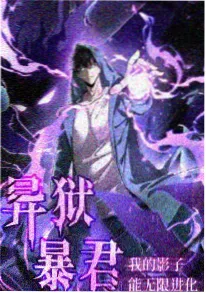 深夜食堂物语日常番动漫免费看