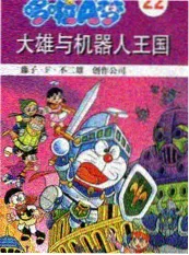 声音考古文化综艺在线观看